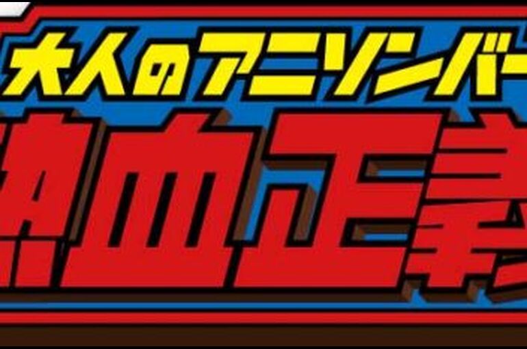 500KBロゴjpeg-352x230